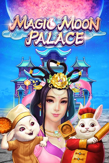 Демо игра Magic Moon Palace играть онлайн | Казино Икс бесплатно