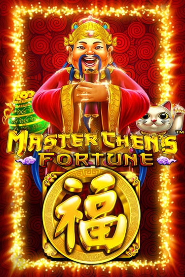 Демо игра Master Chens Fortune играть онлайн | Казино Икс бесплатно