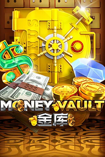 Демо игра Money Vault играть онлайн | Казино Икс бесплатно