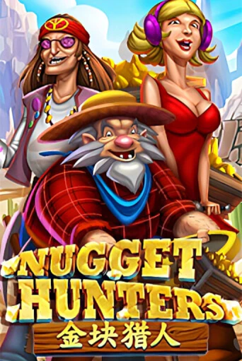 Демо игра Nugget Hunters играть онлайн | Казино Икс бесплатно