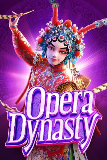 Демо игра Opera Dynasty играть онлайн | Казино Икс бесплатно