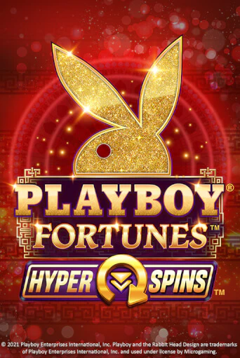 Демо игра PLAYBOY® Fortunes™ HyperSpins™ играть онлайн | Казино Икс бесплатно