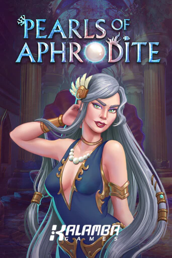 Демо игра Pearls of Aphrodite играть онлайн | Казино Икс бесплатно