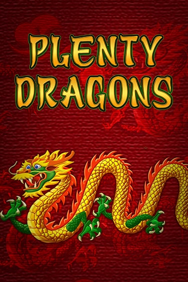 Демо игра Plenty Dragons играть онлайн | Казино Икс бесплатно