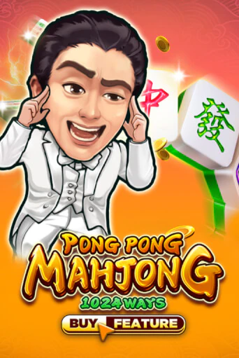 Демо игра Pong Pong Mahjong играть онлайн | Казино Икс бесплатно