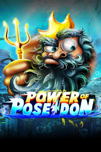 Демо игра Power of Poseidon играть онлайн | Казино Икс бесплатно