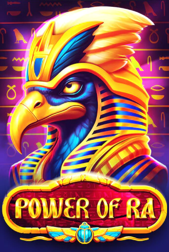 Демо игра Power of Ra играть онлайн | Казино Икс бесплатно