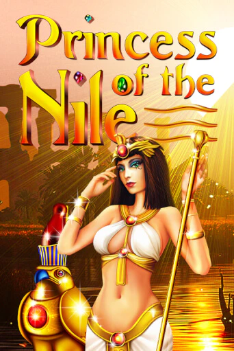 Демо игра Princess of the Nile играть онлайн | Казино Икс бесплатно