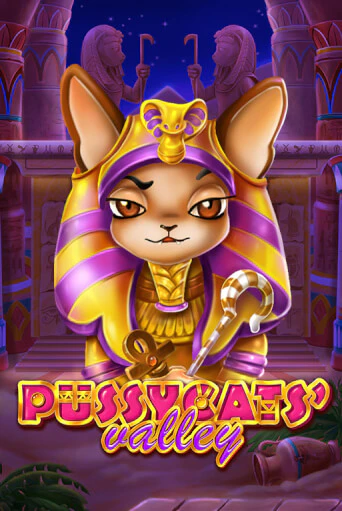 Демо игра Pussycats' Valley играть онлайн | Казино Икс бесплатно