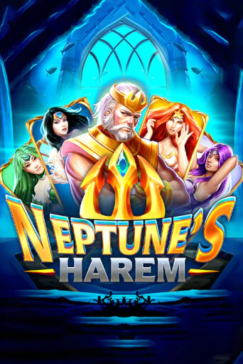 Демо игра Royal League Neptunes Harem играть онлайн | Казино Икс бесплатно