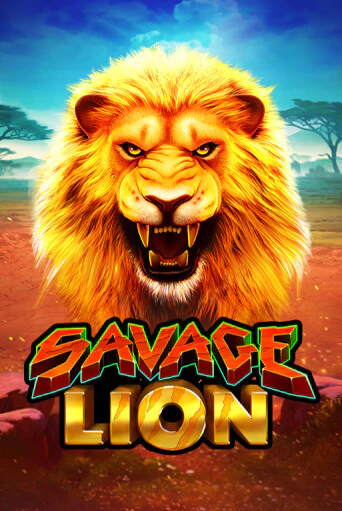 Демо игра Savage Lion играть онлайн | Казино Икс бесплатно