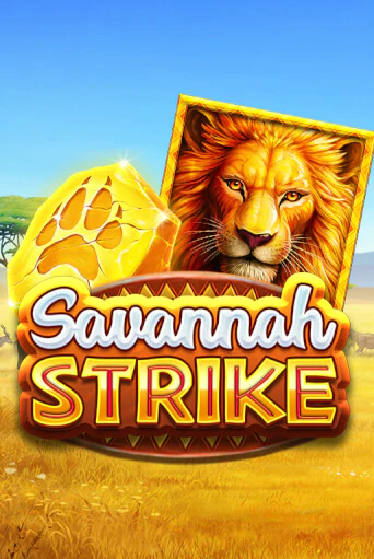 Демо игра Savannah Strike играть онлайн | Казино Икс бесплатно