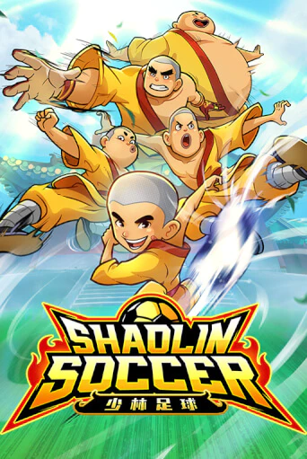 Демо игра Shaolin Soccer играть онлайн | Казино Икс бесплатно