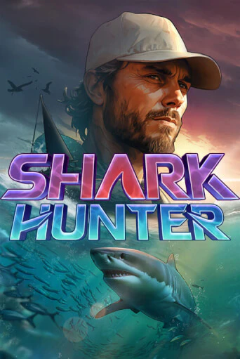 Демо игра Shark Hunter играть онлайн | Казино Икс бесплатно