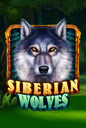 Демо игра Siberian Wolves играть онлайн | Казино Икс бесплатно