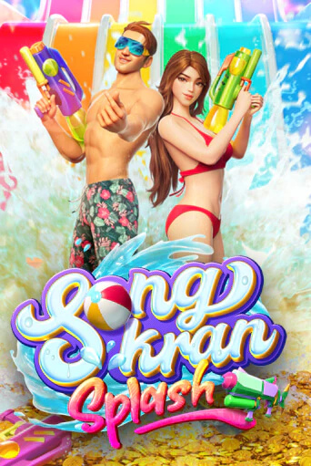 Демо игра Songkran Splash играть онлайн | Казино Икс бесплатно