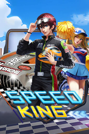 Демо игра Speed King играть онлайн | Казино Икс бесплатно