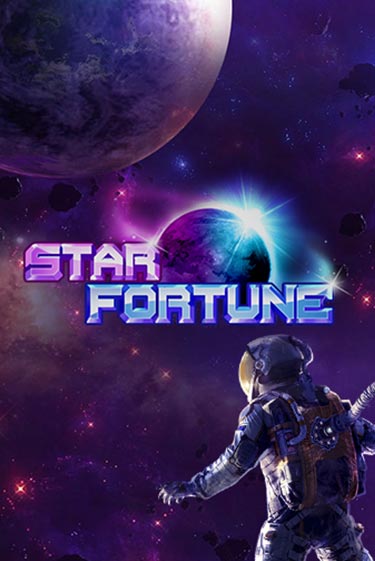 Демо игра Star Fortune играть онлайн | Казино Икс бесплатно