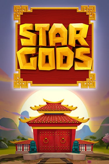 Демо игра Star Gods играть онлайн | Казино Икс бесплатно