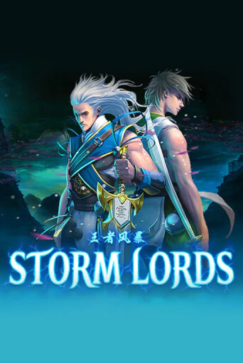 Демо игра Storm Lords играть онлайн | Казино Икс бесплатно