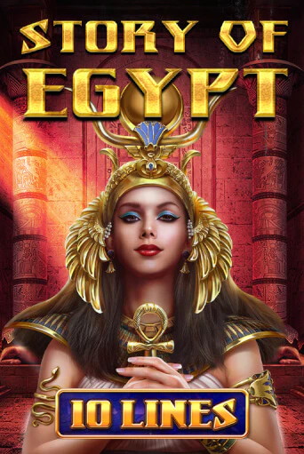 Демо игра Story Of Egypt - 10 Lines играть онлайн | Казино Икс бесплатно