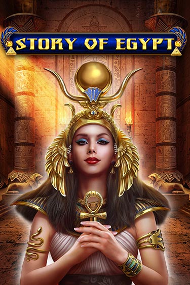 Демо игра Story Of Egypt играть онлайн | Казино Икс бесплатно