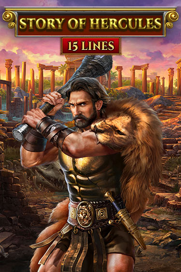 Демо игра Story Of Hercules - 15 Lines Edition играть онлайн | Казино Икс бесплатно