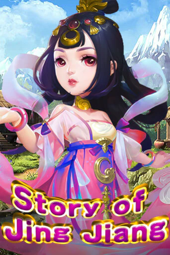 Демо игра Story Of Jing Jiang играть онлайн | Казино Икс бесплатно