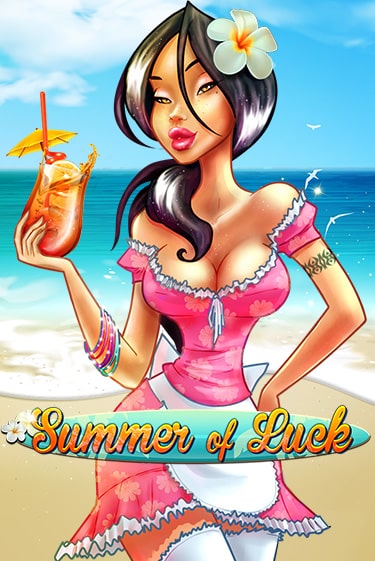 Демо игра Summer Of Luck играть онлайн | Казино Икс бесплатно