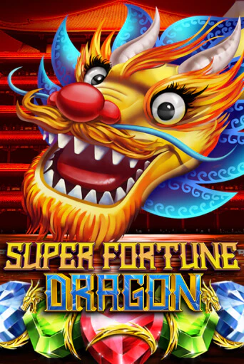 Демо игра Super Fortune Dragon играть онлайн | Казино Икс бесплатно