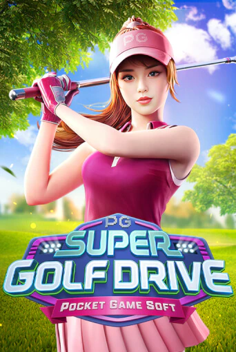 Демо игра Super Golf Drive играть онлайн | Казино Икс бесплатно