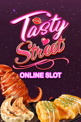 Демо игра Tasty Street играть онлайн | Казино Икс бесплатно