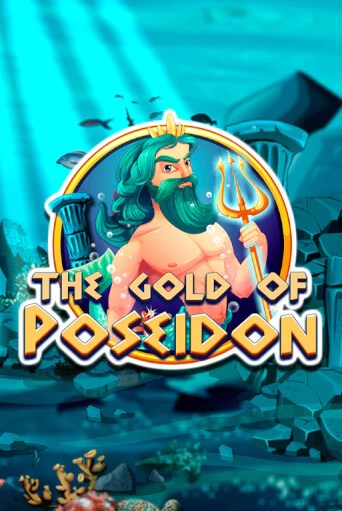 Демо игра The Gold of Poseidon играть онлайн | Казино Икс бесплатно