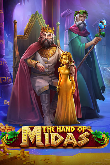 Демо игра The Hand of Midas играть онлайн | Казино Икс бесплатно