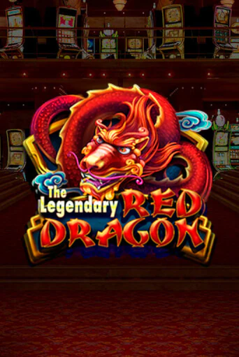 Демо игра The Legendary Red Dragon играть онлайн | Казино Икс бесплатно