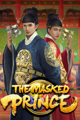 Демо игра The Masked Prince играть онлайн | Казино Икс бесплатно