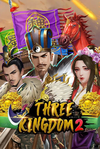 Демо игра Three Kingdoms 2 играть онлайн | Казино Икс бесплатно