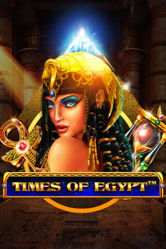 Демо игра Times Of Egypt играть онлайн | Казино Икс бесплатно