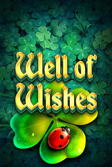 Демо игра Well of Wishes играть онлайн | Казино Икс бесплатно