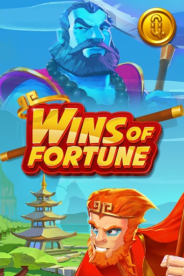 Демо игра Wins of Fortune играть онлайн | Казино Икс бесплатно