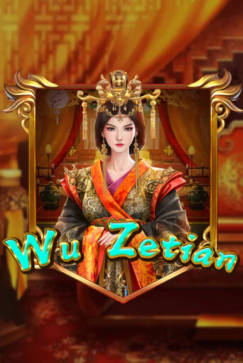 Демо игра Wu Zetian играть онлайн | Казино Икс бесплатно