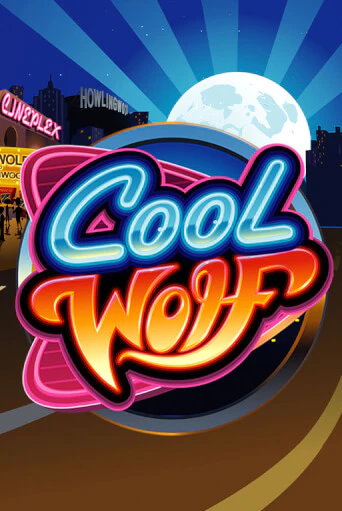 Демо игра Cool Wolf играть онлайн | Казино Икс бесплатно