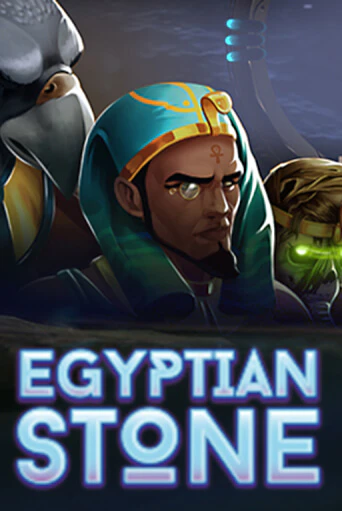 Демо игра Egyptian Stone играть онлайн | Казино Икс бесплатно