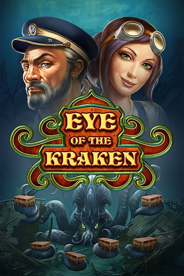 Демо игра Eye of the Kraken играть онлайн | Казино Икс бесплатно