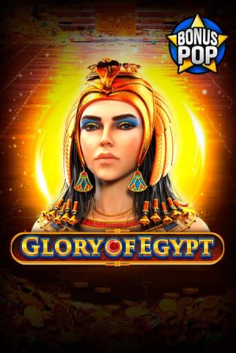 Демо игра Glory of Egypt играть онлайн | Казино Икс бесплатно