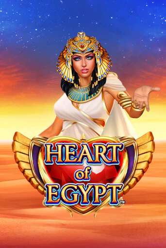 Демо игра Heart of Egypt играть онлайн | Казино Икс бесплатно