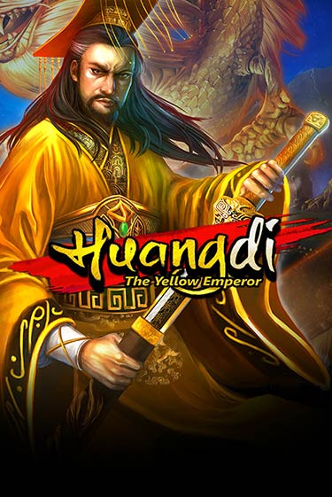 Демо игра Huangdi - The yellow Emperor играть онлайн | Казино Икс бесплатно