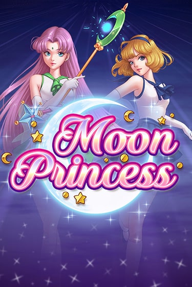 Демо игра Moon Princess играть онлайн | Казино Икс бесплатно