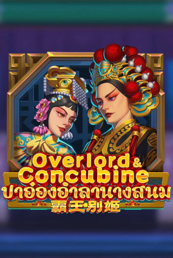 Демо игра Overlord & Concubine играть онлайн | Казино Икс бесплатно