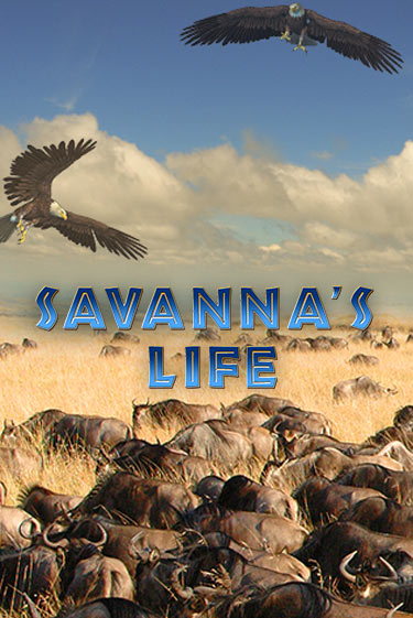 Демо игра Savannas Life играть онлайн | Казино Икс бесплатно